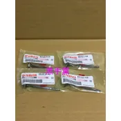 黑手黨 山葉原廠汽門 52S SMAX 155 進氣門 排氣門 氣門 FORCE 進汽門 排汽門 YAMAHA
