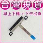 【大新北筆電】現貨HP G3款260 400 600 800 Sata硬碟轉接頭排線HDD 350.06N04.0011