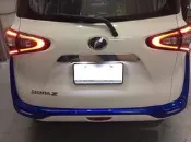 (車之房) TOYOTA 2016-2017 SIENTA 後保飾板 後保桿飾板 寶藍 金棕 銀色