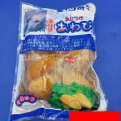 (店+)【蝦鮮生蟹小姐】墨西哥風味鮑魚  10粒裝