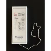 外觀新 Panasonic 國際牌 原廠 暖風機 遙控器 FV-30BU1R FV-30BU1W 免設定 無鎖牆上支架