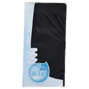 【宜而爽】1537男速乾平口褲黑(M/L/XL)