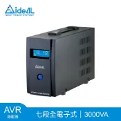 愛迪歐IDEAL 3KVA LCD液晶顯示 七段式 穩壓器AVR IPT Pro-3000L