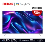 【HERAN】禾聯 Q+系列50吋4K QLED GoogleTV連網智慧顯示器 (QM-50H330)♥輕頑味