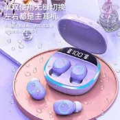 無線耳機 藍牙耳機 5.3 入耳式智能觸控 數顯降噪 M13 高續航 運動通勤 防水防汗