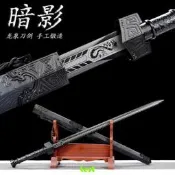 【可開統編】【98%好評率】龍泉劍古風中國漢劍六面長劍純手工鍛打壹體龍骨高錳鋼未開刃