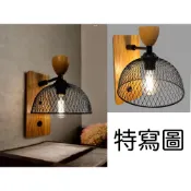 (店+)MO0121 附開關壁燈 美術燈 藝術燈 電燈/壁燈開關 造型燈 購買燈具 客餐壁燈 床頭開關壁燈{ 自然光燈飾工廠 }