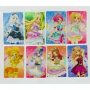 偶像學園 收藏小卡 星座小卡 紙製品 手鍊 透明卡