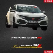 【雯雯貼紙】本田思域雅閣改裝車貼日系jdm前擋風玻璃遮陽貼紙拉花
