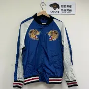 DryDog 跩狗嚴選 跩狗嚴選 現貨&代購 極度乾燥 Superdry Suika 橫須賀 飛行夾克 防風 外套 風衣 藍白拼接 寶藍 老虎 刺繡