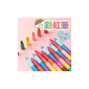 (店+)胖胖彩虹筆 粗筆管 6節粗筆胖胖筆 子彈造型 /一支入 學齡前免削色筆 彩虹色筆 彩色鉛筆 兒童畫筆 有12色 塗色蠟筆