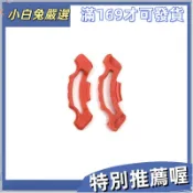 台灣出貨✨適用AGV頭盔 agv配件 K1 K3SV K3 Pista k1/K1S/K5 鏡片限位器 鏡片底✨小白兔