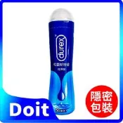 潤滑首選 【杜蕾斯】 durex 潤滑液 特級 水性潤滑 情趣精品 潤滑劑 成人