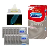 ★AMY老師★ 杜蕾斯超薄裝更薄型 保險套 10入 3入 B100117