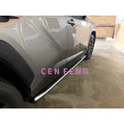 涔峰ＣＦ☆(原廠款) 26年後 RAV4 6代 六代 側踏 車側踏板 側踏護板 側踏板 登車踏板 防撞
