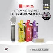 [DAISO KOREA] Vitamin C Shower Filter 70ml / ShowerHeads