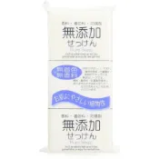 (店+)日本 PURE 純淨 無添加 植物性皂 沐浴皂 三入皂 100g (3入)