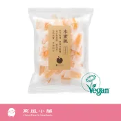 【菓風小舖 Sophisca】果實軟糖 水蜜桃口味（全素）