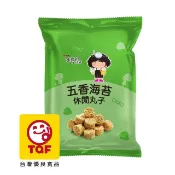 張君雅  五香海苔丸子(80g x15包/箱)