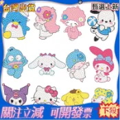熱賣 貼鑽畫 鑽石貼畫 可愛貼紙 鑽石貼紙 鑽石畫 鑽石貼小玩具 小孩玩具牆貼壁貼冰箱貼隨意貼 貼紙包小朋友玩具