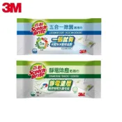 (店+)【3M】3M DMS-X5 百利乾濕兩用省力型拖把：除塵紙巾 除菌濕拖巾
