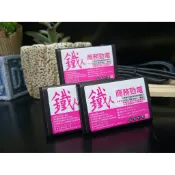 HG-BN5 Hugiga k55 C38 HGW982 HGW983 HGW980 HGW960A 高容防爆電池