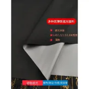 #熱銷推薦~實驗室uv遮光布料遮陽面料隔熱黑色鍍銀防曬布不透光窗簾布料