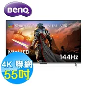 北霸天 BenQ明基 55吋 MiniLED 量子點 護眼 遊戲 智慧連網 液晶顯示器 J55-770 Google TV