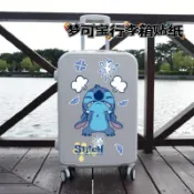 【熱銷免運】卡通可愛大張史迪奇星際寶貝行李箱貼紙拉桿箱旅行箱房間墻壁貼畫 防水貼紙 安全帽貼紙 行李箱貼紙 筆電貼紙 機