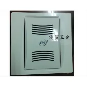 【優質五金】ERE DC-210 節能變頻通風扇 浴室通風扇 / 換氣扇/逆流密封設計 特價中
