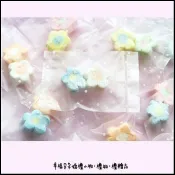 點點磨砂袋裝「小花棉花糖2顆入」-喜糖/生日分享/創意糖果/婚禮禮物/聖誕節/情人節/二次進場/婚禮小物/幸福朵朵