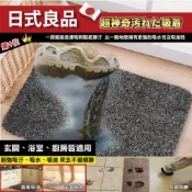 (店+)【ANDYMAY2】機能除塵腳踏墊-規格任選（玄關地墊 陽台地墊 廚房腳踏墊 巧拼地毯 汽車踏墊 除塵 吸水 腳踏 交換禮物）