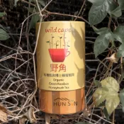 (店+)【野角】南非博士綠蜜樹茶 
