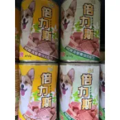 蝦皮隔日配 下單送禮物 倍力斯 犬罐 狗罐頭 400克 火雞肉蔬菜 牛肉 羊肉 雞肉 口味齊全