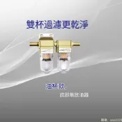 【汽車改裝】動力節油 油氣分離器 二次進氣 油水廢氣過濾 機油透油壺 機油桶 機油壺 機油濾芯 汽車機油 改裝
