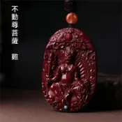 MoonDy 項鍊 本命佛 硃砂項鍊 虛空葬菩薩 文殊菩薩 130 大勢至菩薩【馬】 吊墜
