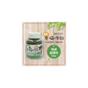 (店+)【Macchiato 貓幸福時刻】Petroyal 特級貓薄荷 - 100ml  貓薄荷 貓草 貓草薄荷 貓零食