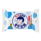 石澤 毛穴撫子男子用碳酸氫納石鹼全身用去角質肥皂(155g) 男子理容 毛孔清潔 去角質【小三美日】D036724