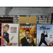 正版DVD-電影【凸搥特派員1+2二度出包+3三度出擊 續集套裝系列 共3片】-羅溫艾金森(豆豆先生)