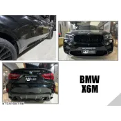 小亞車燈＊全新 BMW F16 X6 升級 X6M 款式 前保桿 後保桿 側裙 大包 全配 PP材質 AN