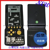 星視野 CinLiCa BT-801 IQ高手 電玩 俄羅斯方塊16合1 俄羅斯方塊 掌上型電玩遊戲機 掌上型遊戲機