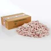 【小如的店】COSTCO好市多線上代購~大成 冷凍生雞爪(每箱15kg) 119171