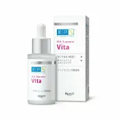 屈臣氏Watsons 肌研H.A. Supreme激亮淡斑精華 30ml