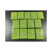 (店+)ㄅㄆㄇ練習本 子音母音介音 注音練習、注音練習本 注音教學 注音筆順 注音筆畫 注音學習本 結合韻桌遊