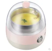 林之舍家居 煮蛋器 小熊煮蛋器自動斷電蒸蛋器迷你小型單層多功能不銹鋼煮蛋早餐機 免運開發票