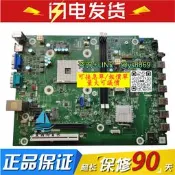 【可急件】HP/惠普 285 Pro G8 MT ZHAN 99 Pro A G4 M47646-601,001 主板