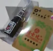 三洋維士比悠遊卡 福氣啦悠遊卡
