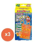 日本金鳥KINCHO果蠅誘捕吊掛(2個入)強效型*3盒