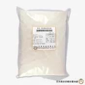 昭和埃及豔后蛋糕粉 - 低筋 2kg / 包
