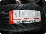 ***天下第一輪***南港 NANKANG NS-2 205/45/16 完工價2100
